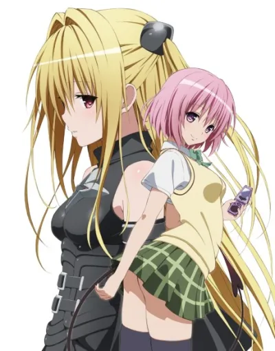 To LOVE-Ru Darkness OVA izle