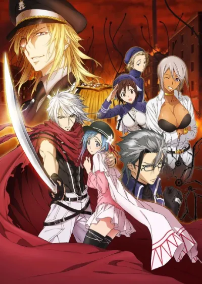 Plunderer izle