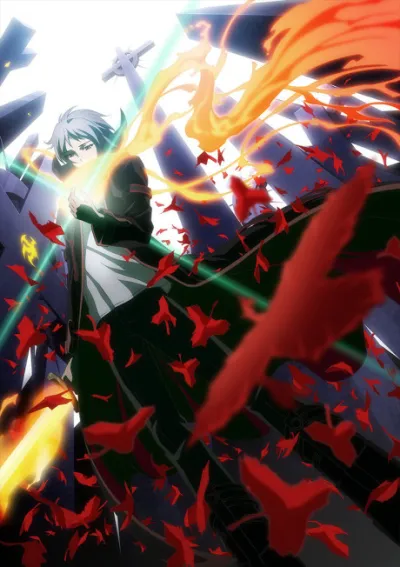 Gin no Guardian izle