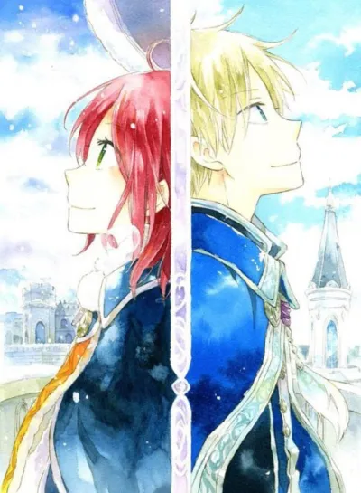 Akagami no Shirayuki-hime: Nandemonai Takaramono, Kono Page izle
