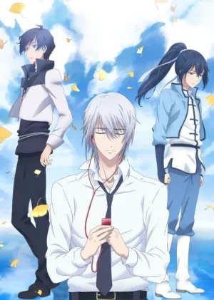 Ling Qi: Huang Quan Zhi Qi izle