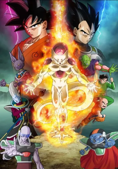 Dragon Ball Z: Fukkatsu no “F” izle