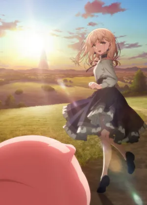 Buta no Liver wa Kanetsu Shiro izle