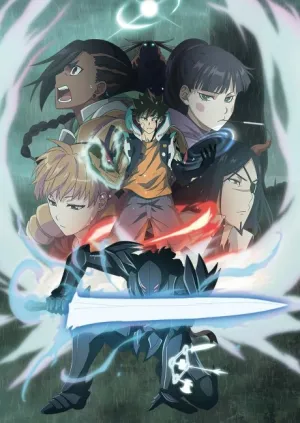 Radiant 2 izle