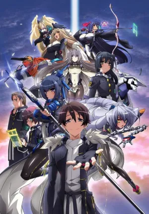 Kyoukaisenjou no Horizon izle