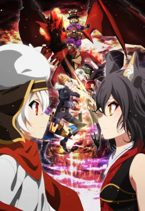 Chaos Dragon: Sekiryuu Sen’eki izle