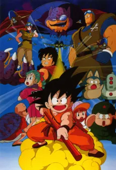 Dragon Ball: Shen Long no Densetsu izle