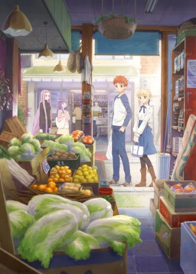 Emiya-san Chi no Kyou no Gohan izle