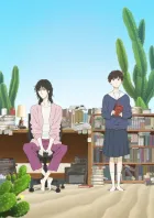Ikoku Nikki izle