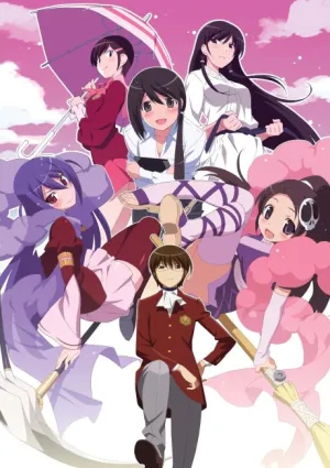 Kami nomi zo Shiru Sekai II izle