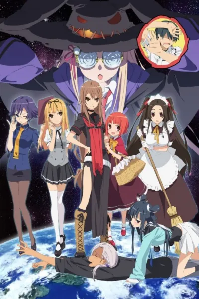 Ookami-san to Shichinin no Nakama-tachi izle