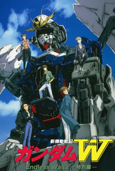 Shin Kidou Senki Gundam Wing: Endless Waltz Tokubetsu-hen izle