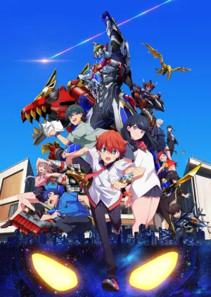 GRIDMAN UNIVERSE izle