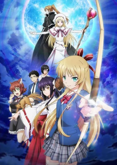 Isuca izle