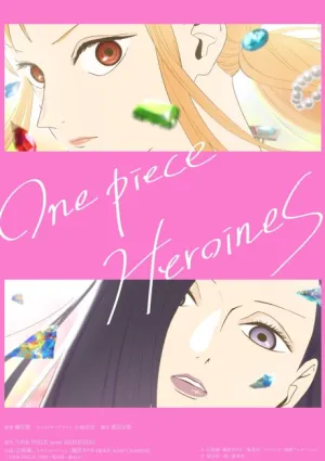 ONE PIECE HEROINES izle