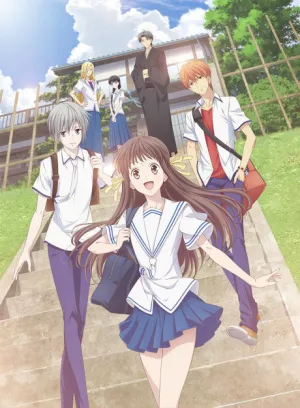 Fruits Basket: 1st Season izle