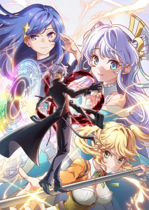Sekai Saikou no Ansatsusha, Isekai Kizoku ni Tensei suru izle
