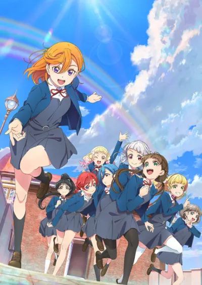 Love Live! Superstar!! 2nd Season izle
