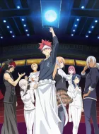 Shokugeki no Souma: Ni no Sara izle