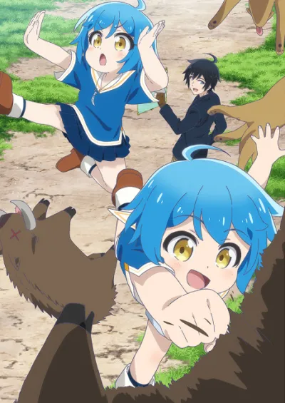 Isekai Yururi Kikou: Kosodate Shinagara Boukensha Shimasu izle