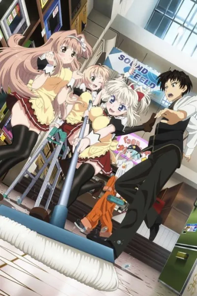 Yuusha ni Narenakatta Ore wa Shibushibu Shuushoku wo Ketsui Shimashita. izle