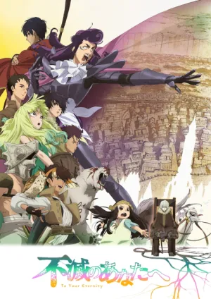 Fumetsu no Anata e Season 2 izle