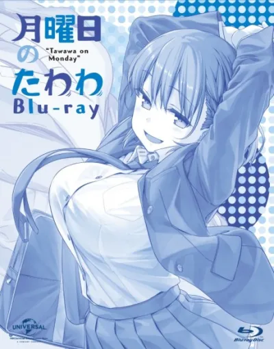 Getsuyoubi no Tawawa Specials izle