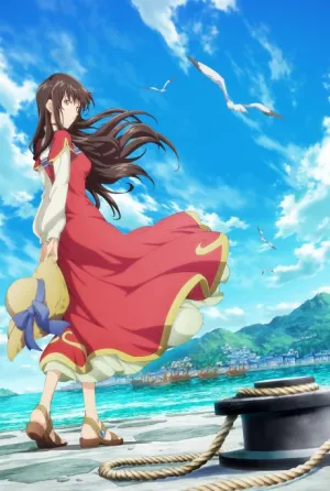 Seijo no Maryoku wa Bannou desu Season 2 izle