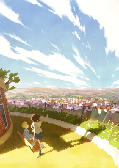 Hakumei no Tsubasa izle