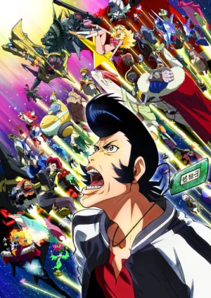 Space☆Dandy 2 izle
