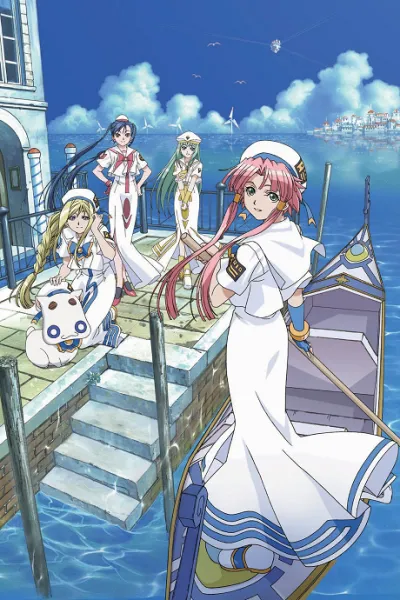 ARIA The ANIMATION izle