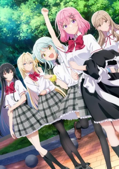 Watashi ga Koibito ni Nareru Wake Nai jan, Muri Muri! (※Muri ja Nakatta!?): Next Shine! izle