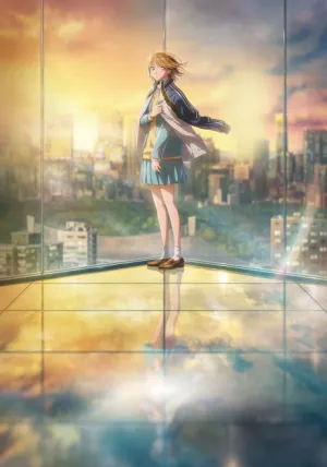 Ao no Hako Season 2 izle