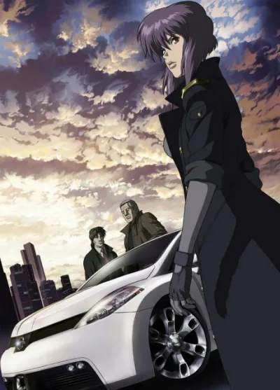 Koukaku Kidoutai: STAND ALONE COMPLEX – Solid State Society izle