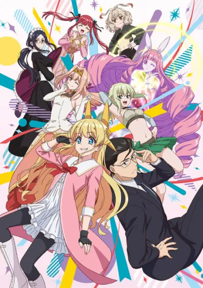 Fantasy Bishoujo Juniku Oji-san to izle