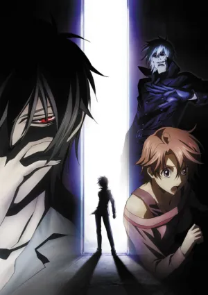 Shinrei Tantei Yakumo izle