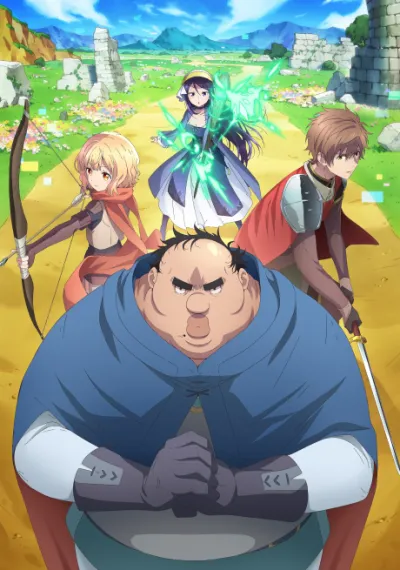 Busamen Gachi Fighter izle