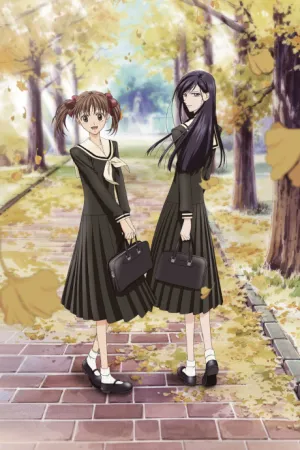 Maria-sama ga Miteru izle