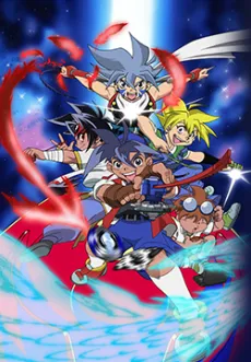 Bakuten Shoot Beyblade izle