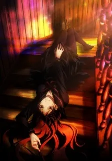 Tasogare Otome x Amnesia: Taima Otome izle
