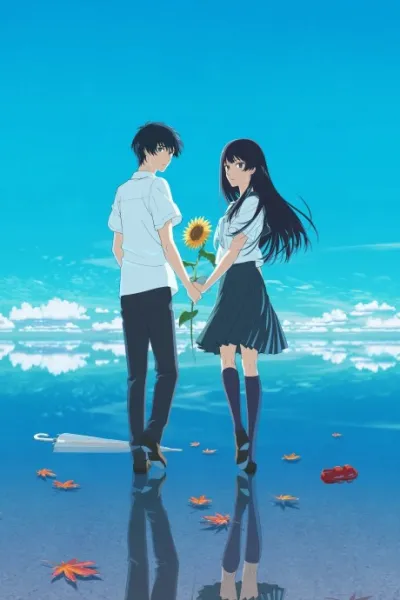 Natsu e no Tunnel, Sayonara no Deguchi izle