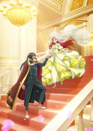 Zutaboro Reijou wa Ane no Moto Konyakusha ni Dekiai Sareru izle