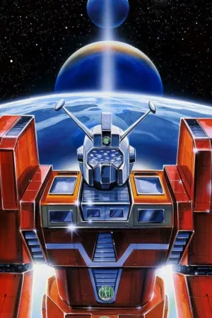 Densetsu Kyojin Ideon izle
