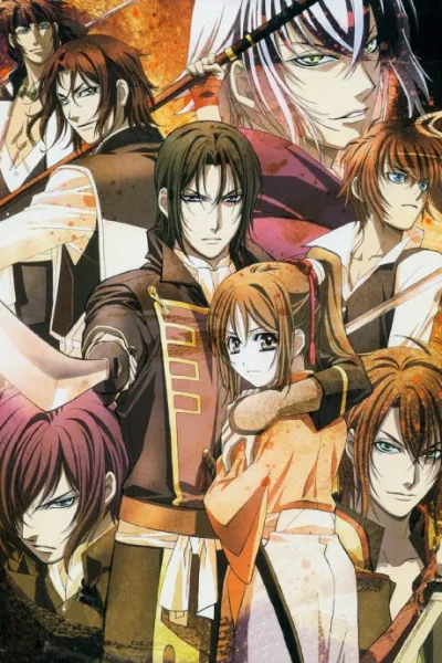 Hakuouki Hekketsuroku izle