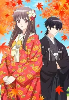 Oni no Hanayome izle