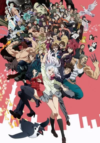 Tokyo ESP izle