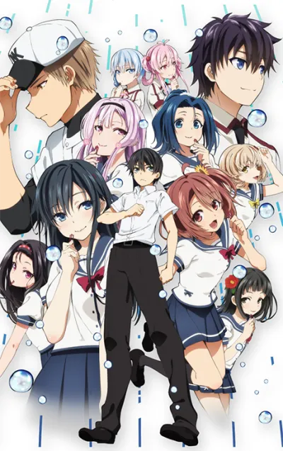 Ore wo Suki nano wa Omae dake ka yo: Oretachi no Game Set izle