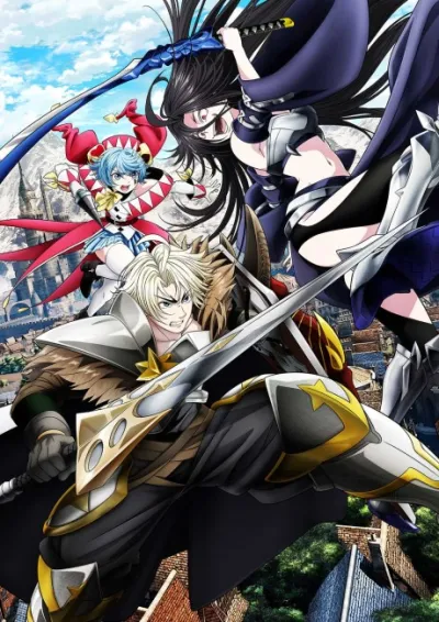 Tsuihou Sareta Tensei Juukishi wa Game Chishiki de Musou Suru izle
