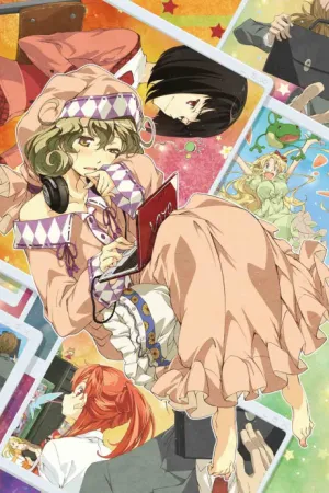 Sasami-san@Ganbaranai izle