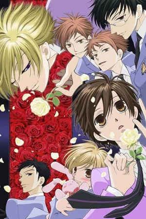Ouran Koukou Host Club izle